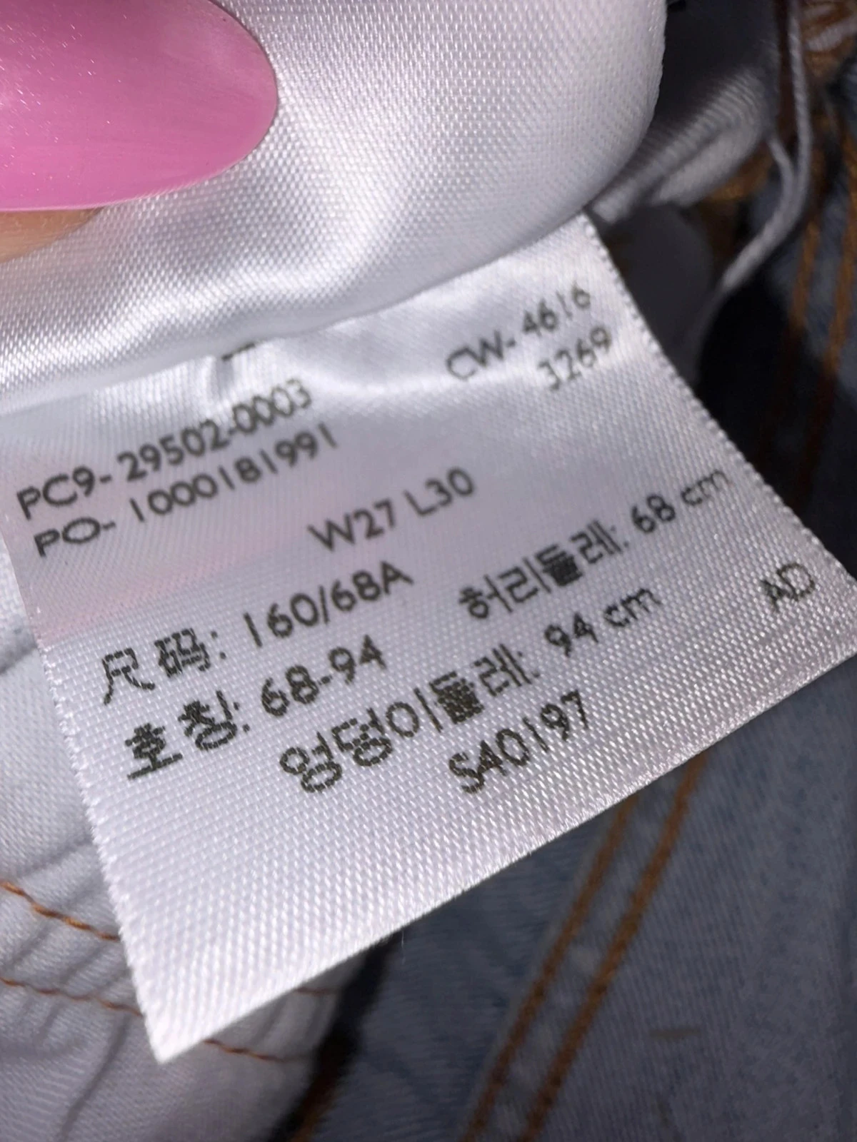 Jeans mujer Lévis talla 34 en súper estado – photo 11